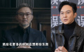 张智霖：演《误判》要全情投入才像角色 “种得深 拔得狠”