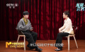 张杰做客蓝羽会客厅 分享《张杰曜北斗巡回演唱会》幕后故事