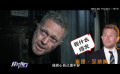 《巴比龙》推介：一只蝴蝶的救赎