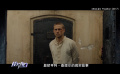 《巴比龍》影評：為什么很多電影鐘愛設(shè)定逃生情節(jié)？