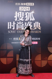 眾星紅毯秀亮相！李光潔蔣欣同框夢回《小巷人家》