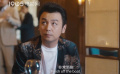 雷佳音為了讓張小斐討厭自己 煞費(fèi)苦心！