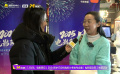观众推荐《“骗骗”喜欢你》：整部电影欢笑不断