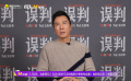 甄子丹：打不动了会去幕后工作