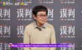 黄百鸣提出对《破·地狱》的看法：香港电影未来可期