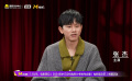 張杰籌備演唱會(huì)大電影的初心：想讓更多人看見(jiàn)
