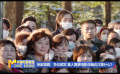 独家观察：争议频发 真人真事电影改编应注意什么？