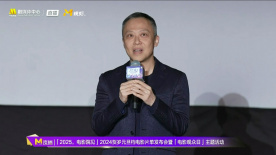 《雄獅少年2》用國漫和傳統(tǒng)文化講述少年故事