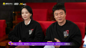 肖央分享《誤殺3》動作戲拍攝幕后 笑稱“首先得有膽兒”