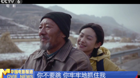 專訪洛桑群培 張籽沐：為角色不斷接受挑戰(zhàn)