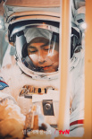 《問(wèn)問(wèn)星星吧》曝劇照 孔孝真×李敏鎬的宇宙浪漫