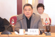 人物纪录片《巴金》研讨会举行 致敬中国文学巨匠