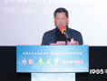 电影《春风梦》首映 主创深情致敬改革开放先行者