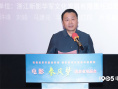 电影《春风梦》首映 主创深情致敬改革开放先行者