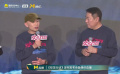 林超贤导演：电影幕后大量付出 观众们能在银幕上看得到质量