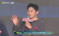 李晨：《蛟龙行动》拍摄期间演员都很自律 剧组健身房都不够用