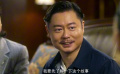 马丽为了活命竟找人假扮卡尔 魏翔：我就是你们要找的人