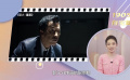 1905有宝藏：甄子丹的宝藏动作电影