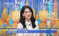 《灿烂的风和海》主演陈昊宇：努力贴近职场打工人