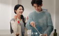 星辰大海x恒源祥 微短劇《織夢(mèng)者》第二集：甜蜜的煩惱