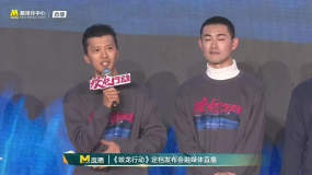 李九霄回憶拍攝初次登入艦艇戲：王俊凱送花敬禮 感受到溫暖
