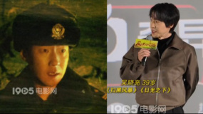 吳曉亮回應(yīng)“進(jìn)獄系”藝人 首演警察這次上岸了