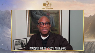 1905影人说：巴里·詹金斯谈《狮子王：木法沙传奇》幕后创作