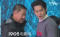 于適亮相《蛟龍行動(dòng)》北京發(fā)布會(huì)“蛟龍小隊(duì)”即將合體