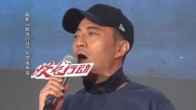張涵予現(xiàn)場(chǎng)演唱《不要問(wèn)我在哪里》 致敬中國(guó)海軍潛艇兵
