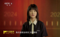 今日影评·光影之间｜王圣迪：戏里戏外的“反转”人生