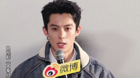 “打更人”王鶴棣為職場打工人送祝福：把許七安的氣運(yùn)送給大家