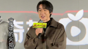 吳曉亮首次飾演警察 搭檔“警察專業(yè)戶”王景春很幸福