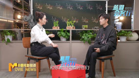 《中国电影报道》第364期（20241229）
