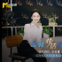 專訪《小小的我》易烊千璽：不能做一個(gè)奇觀表演