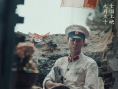 出入平安
