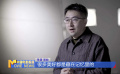 《中国电影报道》第365期（20241230）