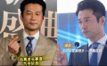 譚凱拒絕闖入“老頭101”賽道：我還年輕 別的賽道都能闖