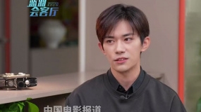 易烊千玺《小小的我》有声音的方言台词笔记