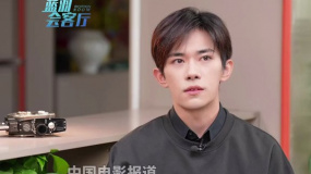 易烊千玺说演刘春和不能做奇观表演