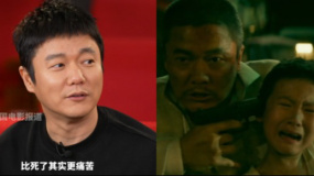 肖央聊《誤殺3》中的關(guān)鍵選擇“我演的時候都討厭自己”