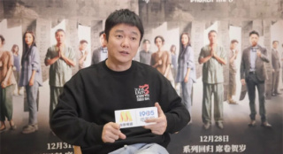 對話·肖央 |《誤殺》系列御用男主，為什么是他？