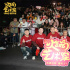 《火鍋藝術(shù)家》沈陽路演 主創(chuàng)花式接梗嗨笑不斷