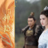 明明是同一個人，演完《夢華錄》兩年又演《神隱》，卻差點認(rèn)不出