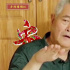 《鄉(xiāng)村愛情16》定檔年前開播，核心人物不變，“大腳超市”改名了