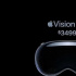 最強頭顯Vision Pro：妥協(xié)的蘋果，迷茫的XR