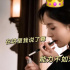 杨幂不是《哈尔滨1944》最大问题，伊能静破圈夸赞，无法挽救收视