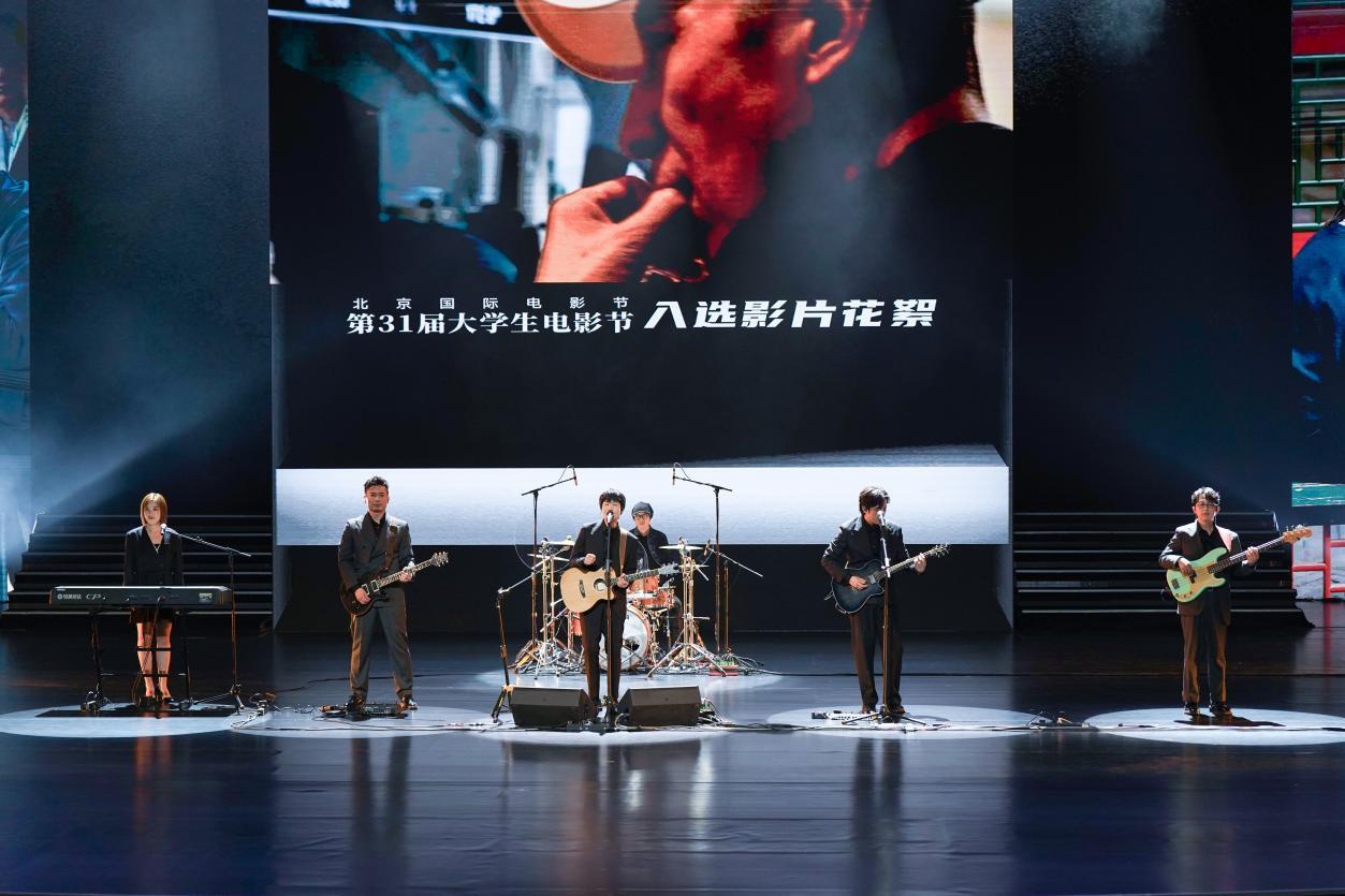 北京国际电影节·第31届大学生电影节“青春之夜”圆满落幕(图12)