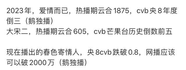 澳门通天论坛精准资料网-理论解答解释落实_豪华版107.179