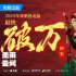 《墨雨云间》让丫鬟颜值出圈，16岁的艾米会是下一个刘亦菲吗？
