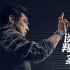 11部新片擠爆端午假期，點(diǎn)映預(yù)售票房破億，你看哪幾部？